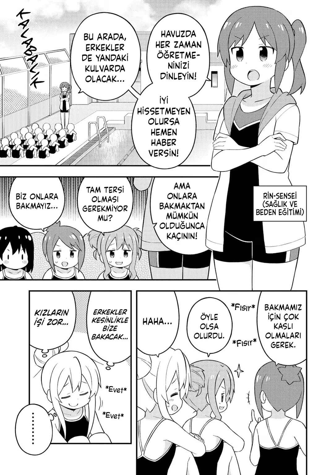 Onii-chan wa Oshimai! Chapter 49 - Page 5