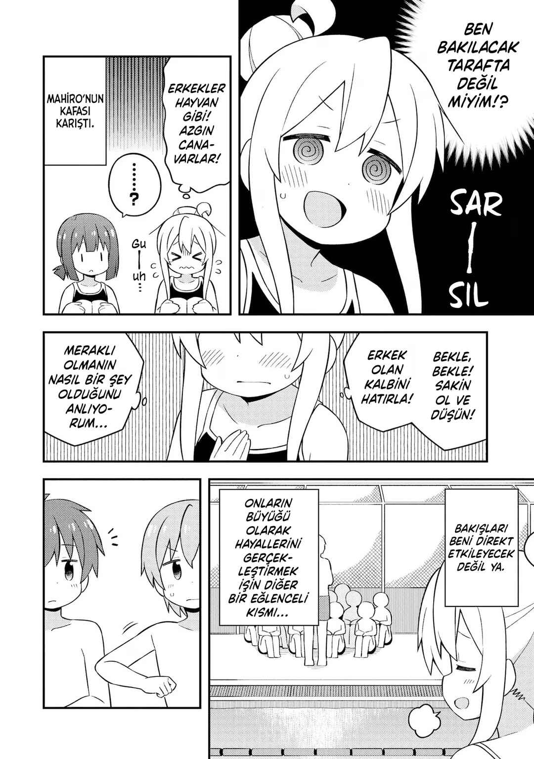 Onii-chan wa Oshimai! Chapter 49 - Page 6