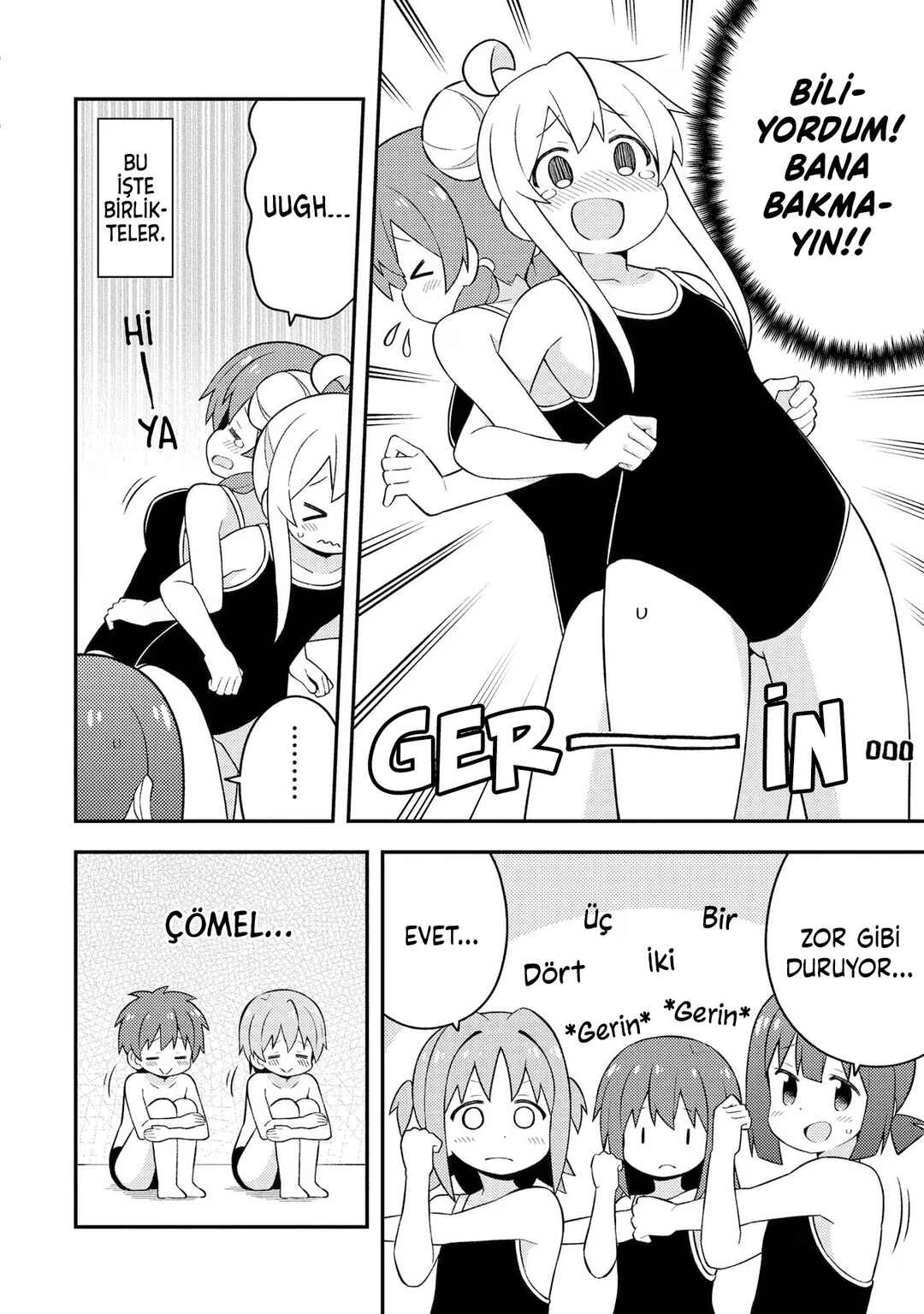 Onii-chan wa Oshimai! Chapter 49 - Page 8