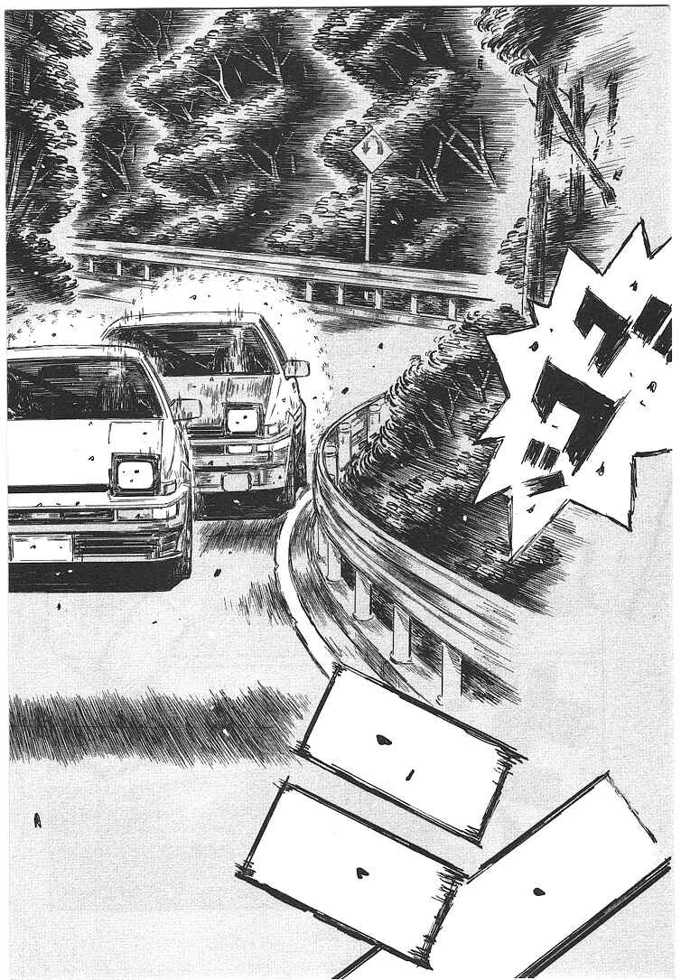 Initial D Chapter 711 - Page 4