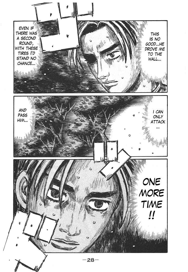 Initial D Chapter 711 - Page 6