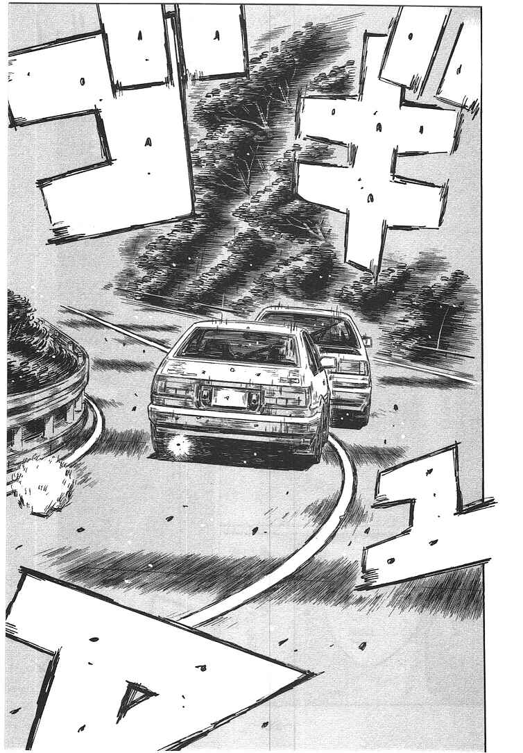 Initial D Chapter 711 - Page 7