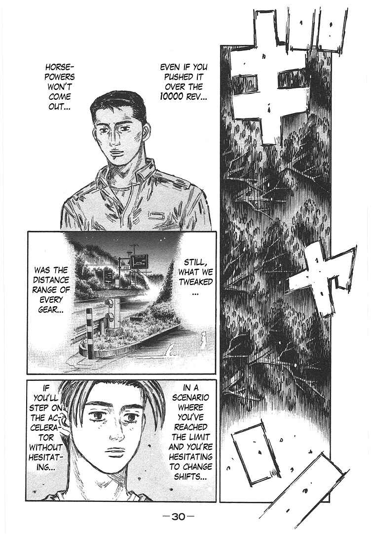 Initial D Chapter 711 - Page 8