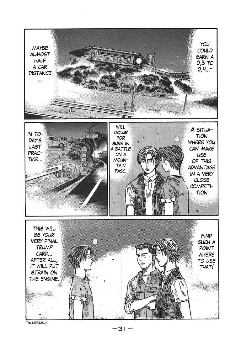 Initial D Chapter 711 - Page 9