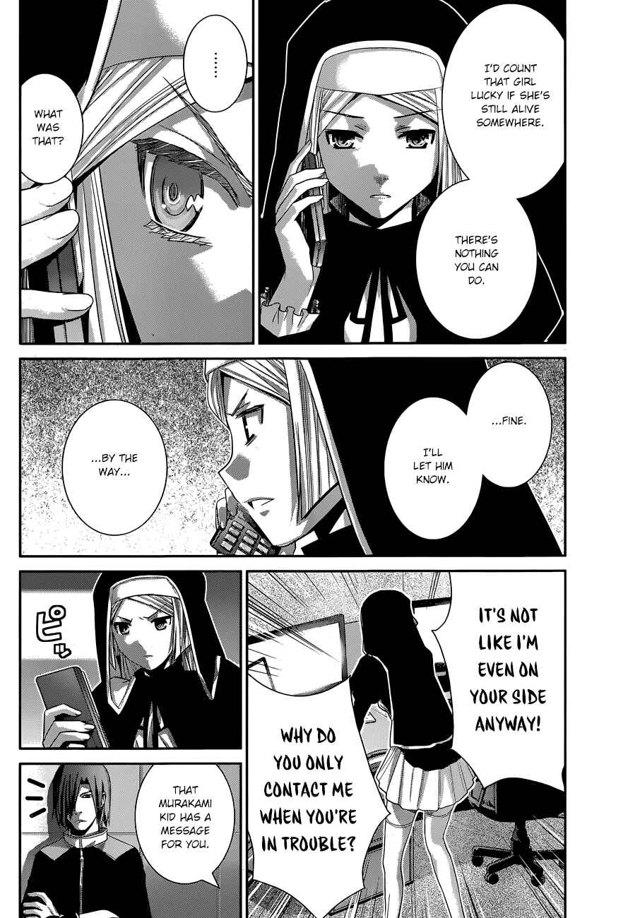 Gokukoku no Brynhildr Chapter 155 - Page 15