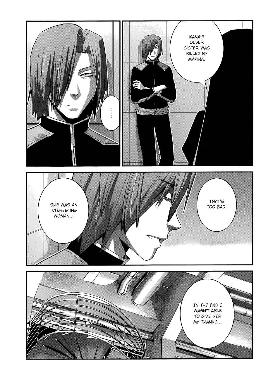 Gokukoku no Brynhildr Chapter 155 - Page 16