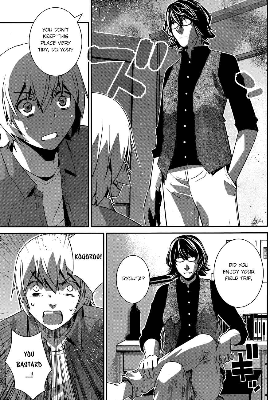 Gokukoku no Brynhildr Chapter 155 - Page 18