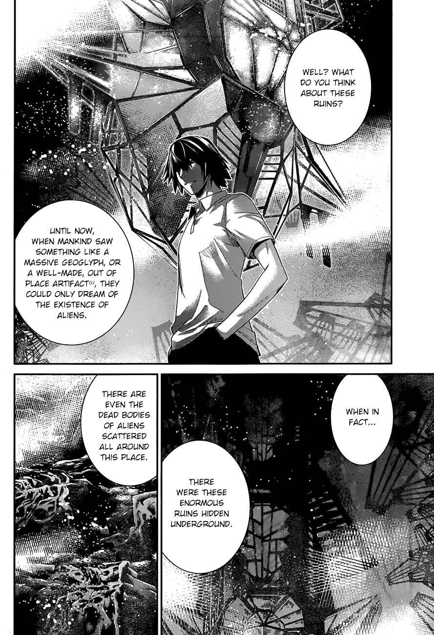 Gokukoku no Brynhildr Chapter 155 - Page 5