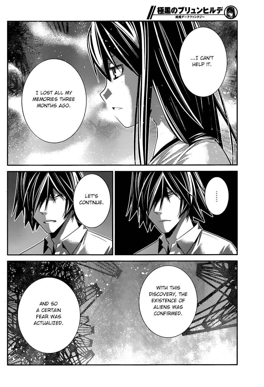 Gokukoku no Brynhildr Chapter 155 - Page 7