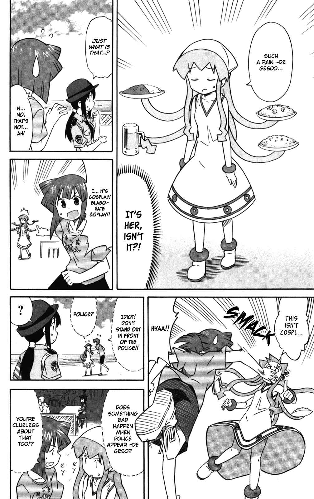Shinryaku! Ika Musume Chapter 275 - Page 4