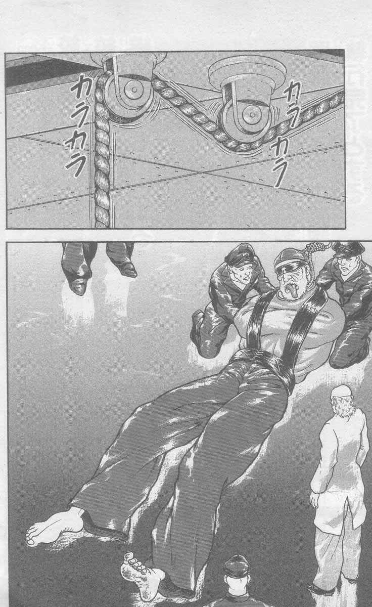 New Grappler Baki Chapter 2 - Page 10