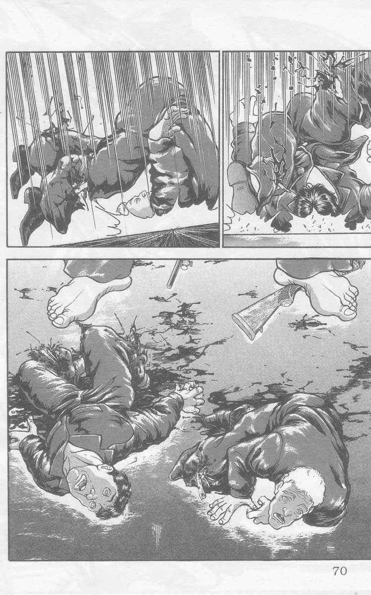 New Grappler Baki Chapter 2 - Page 15