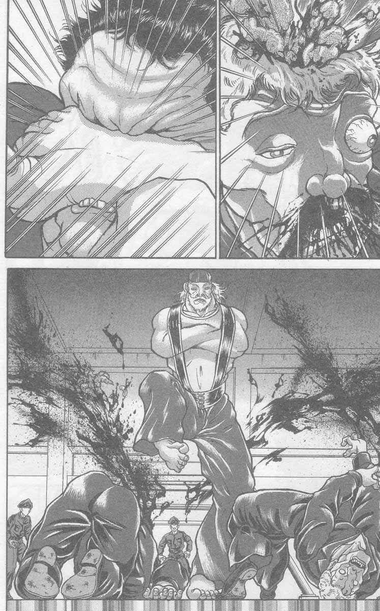 New Grappler Baki Chapter 2 - Page 17