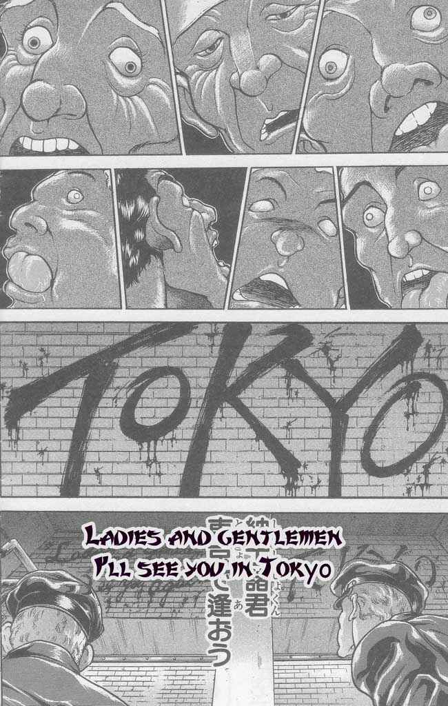 New Grappler Baki Chapter 2 - Page 26
