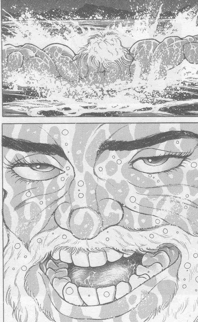 New Grappler Baki Chapter 2 - Page 28