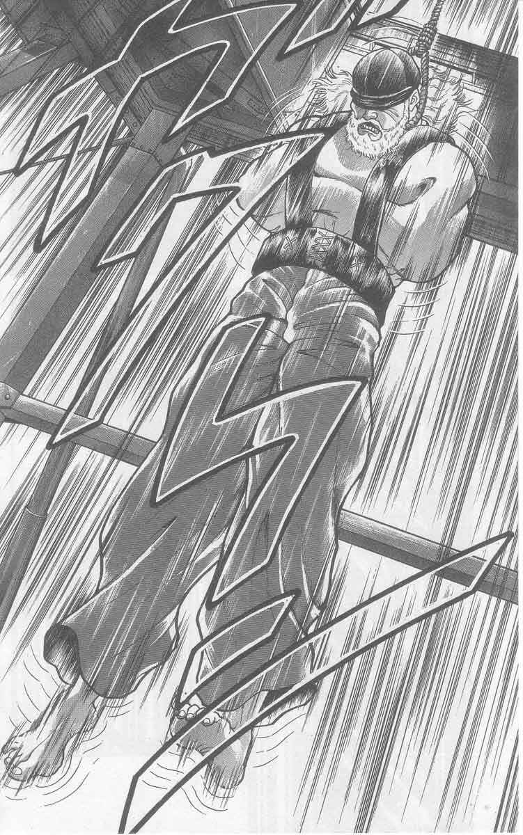 New Grappler Baki Chapter 2 - Page 4