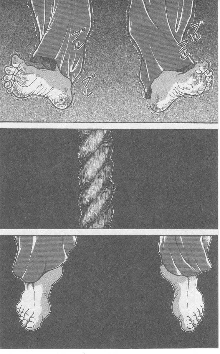 New Grappler Baki Chapter 2 - Page 6