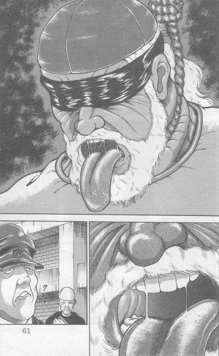 New Grappler Baki Chapter 2 - Page 7
