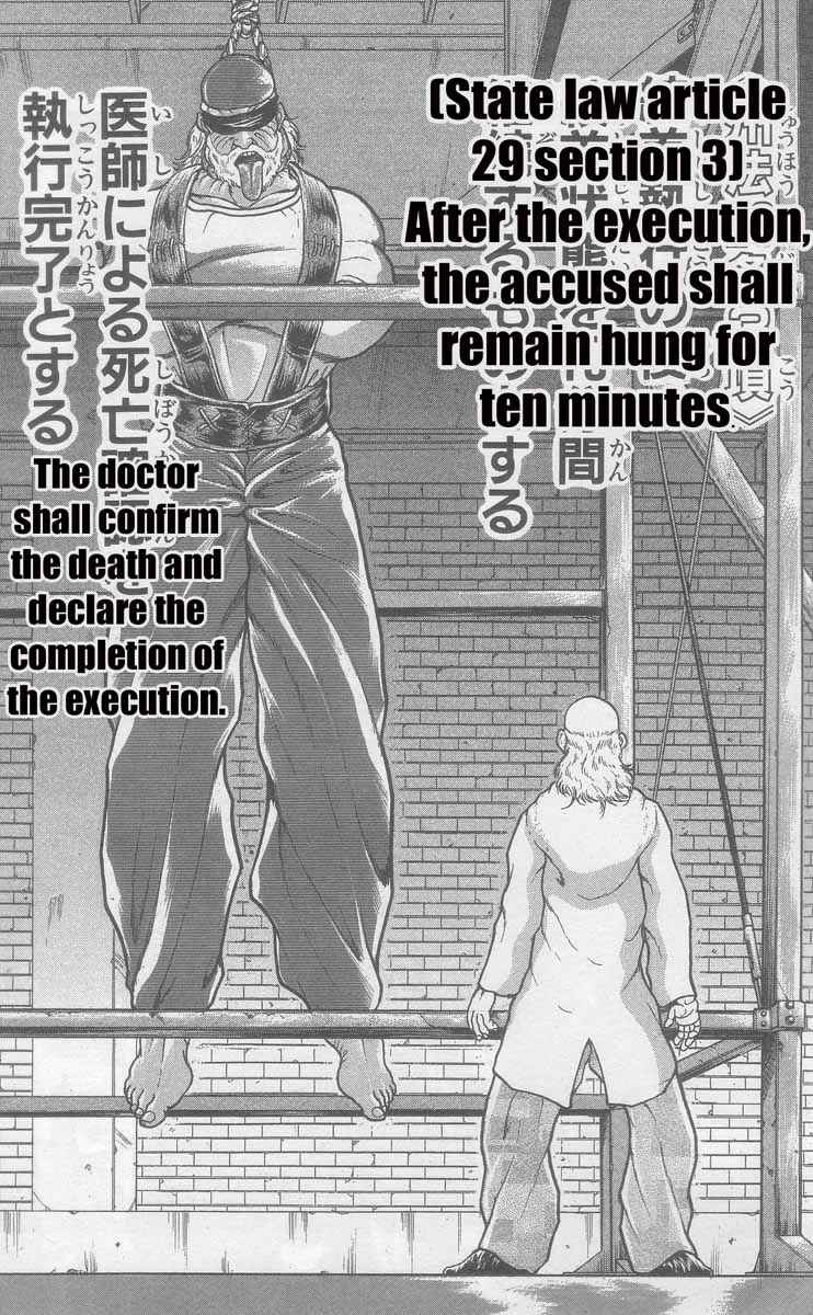 New Grappler Baki Chapter 2 - Page 9