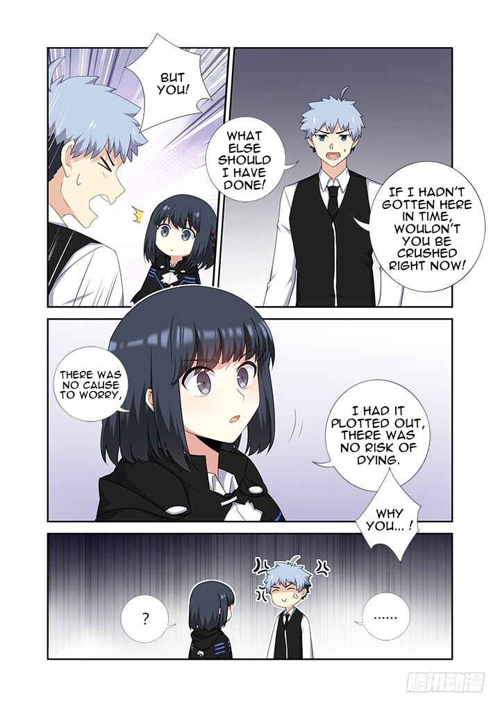 Yaoguai Mingdan Chapter 424 - Page 3
