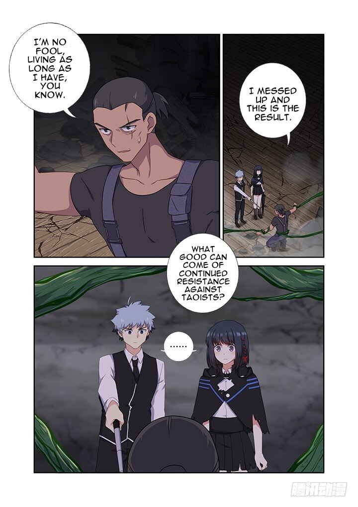 Yaoguai Mingdan Chapter 424 - Page 9