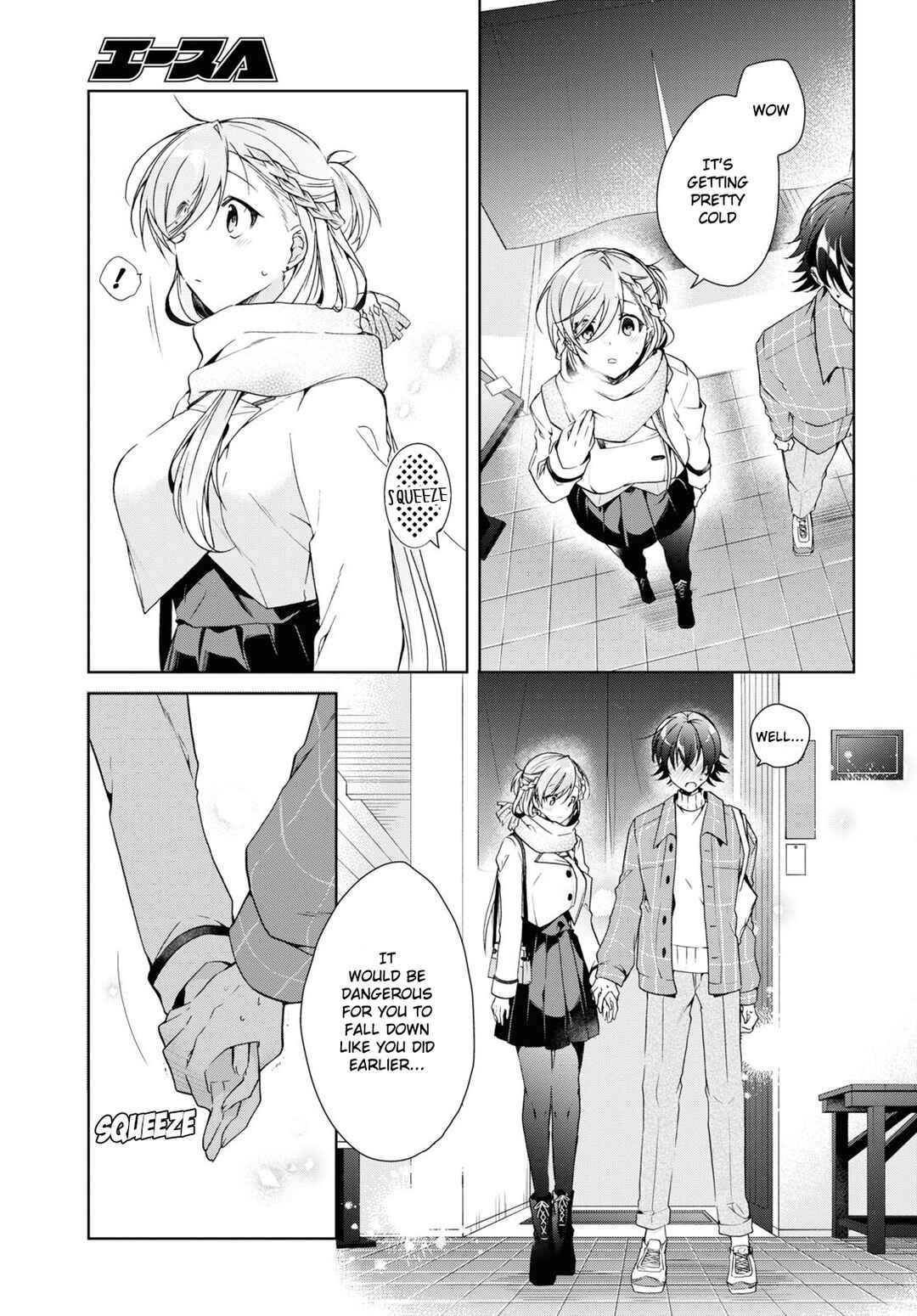 Isshiki-san wa Koi wo Shiritai. Chapter 16 - Page 17