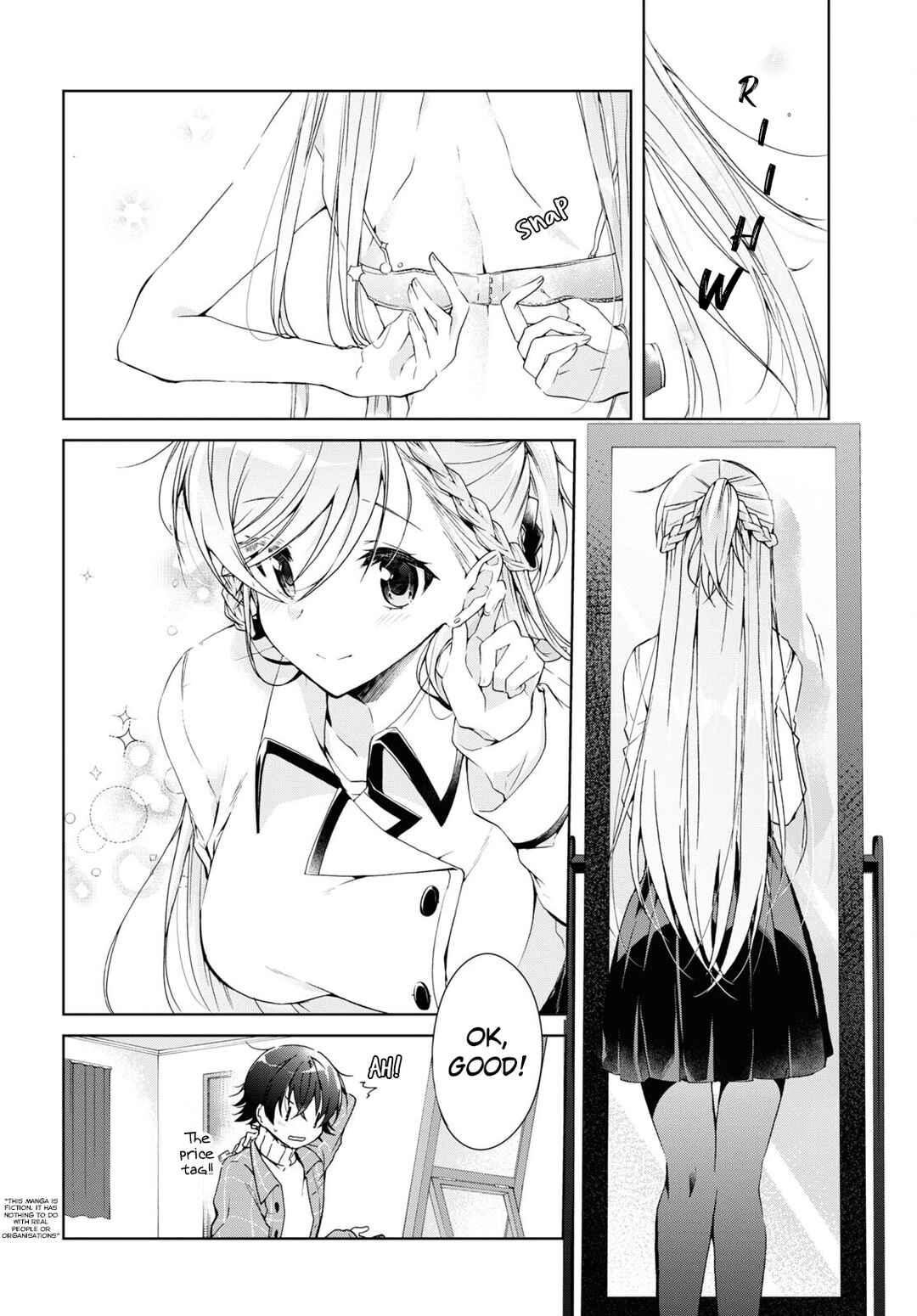 Isshiki-san wa Koi wo Shiritai. Chapter 16 - Page 2