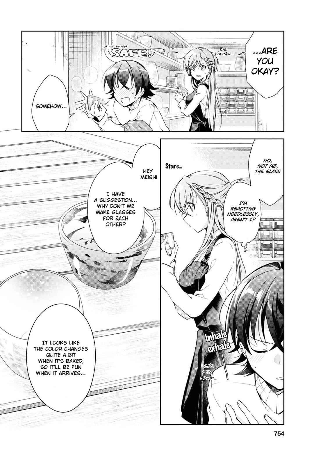 Isshiki-san wa Koi wo Shiritai. Chapter 16 - Page 22