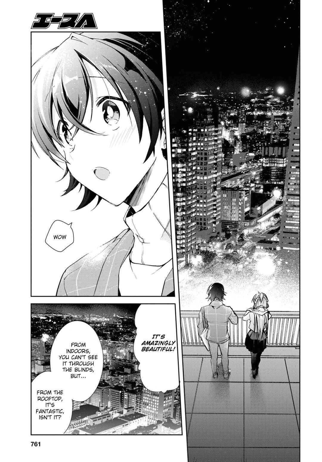 Isshiki-san wa Koi wo Shiritai. Chapter 16 - Page 29