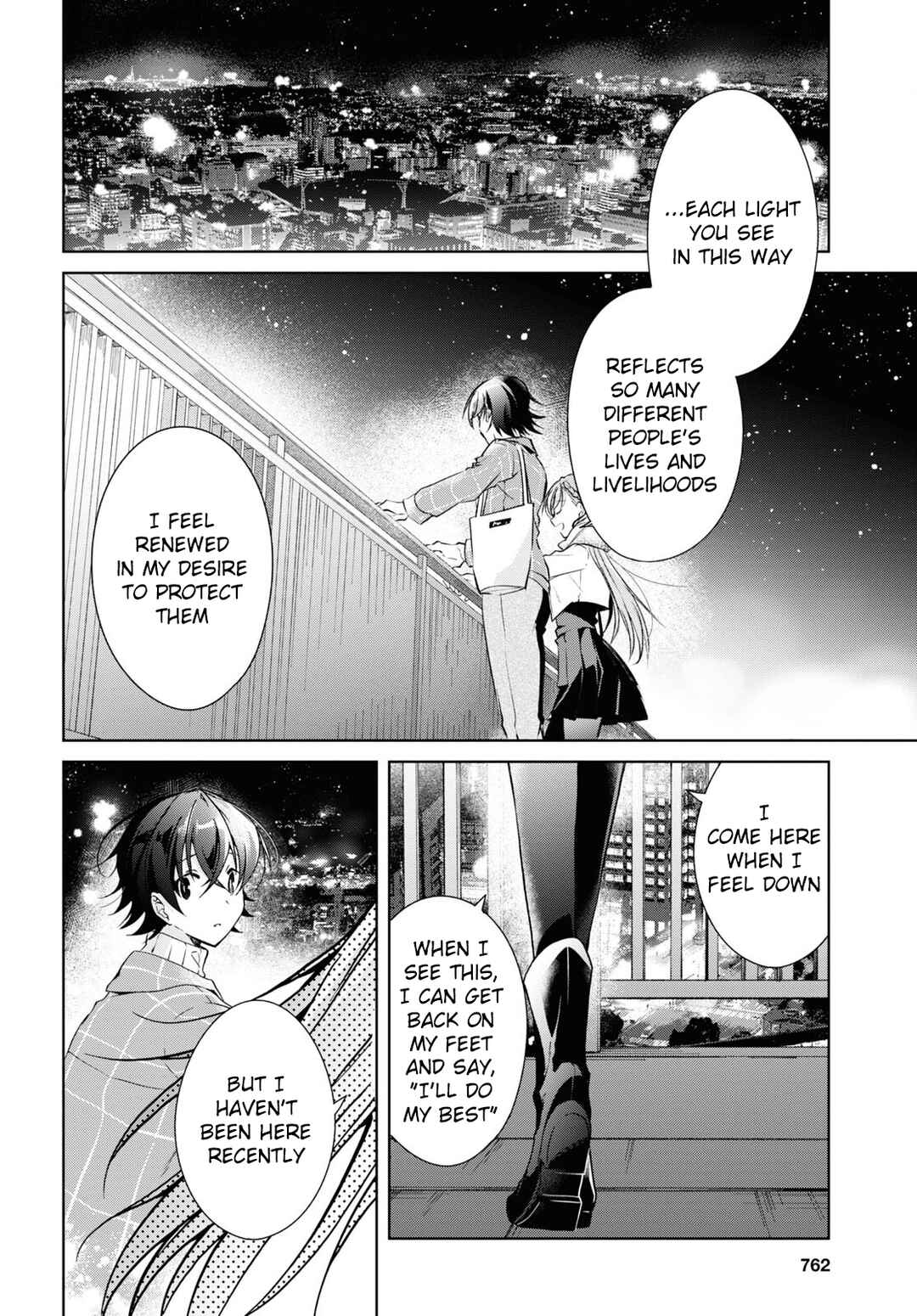 Isshiki-san wa Koi wo Shiritai. Chapter 16 - Page 30