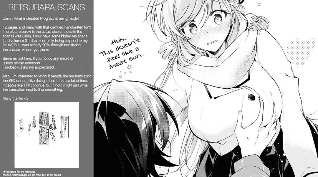 Isshiki-san wa Koi wo Shiritai. Chapter 16 - Page 42