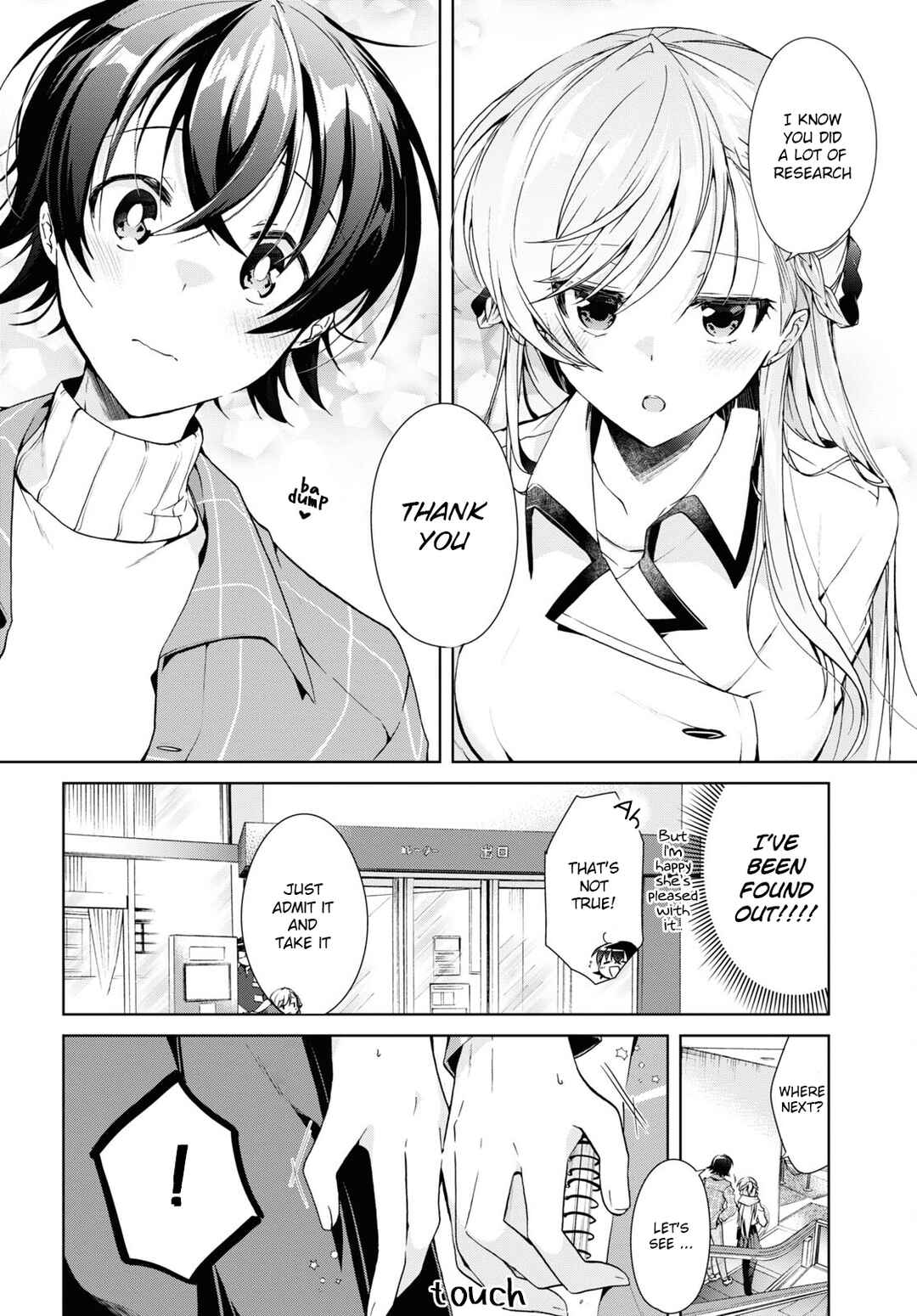 Isshiki-san wa Koi wo Shiritai. Chapter 16 - Page 8