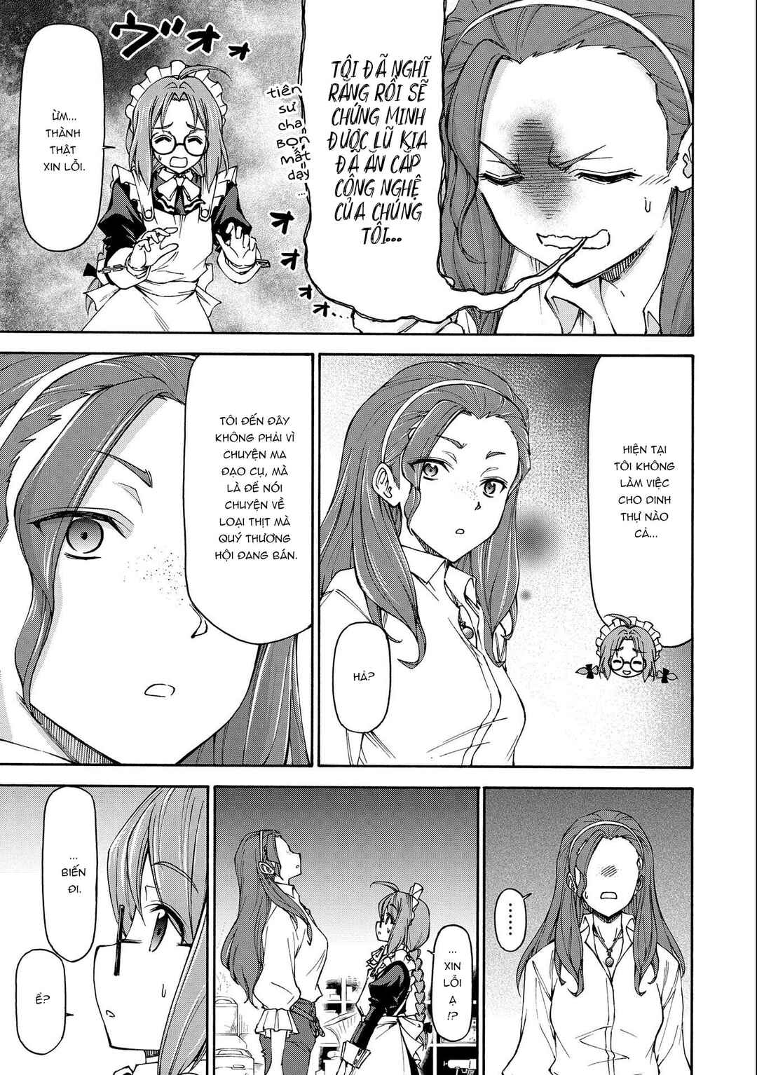Maid nara Touzen desu. ~Nureginu wo Kiserareta Bannou Maid-san wa Tabi ni Deru Koto ni shimashita.~ Chapter 12 - Page 10