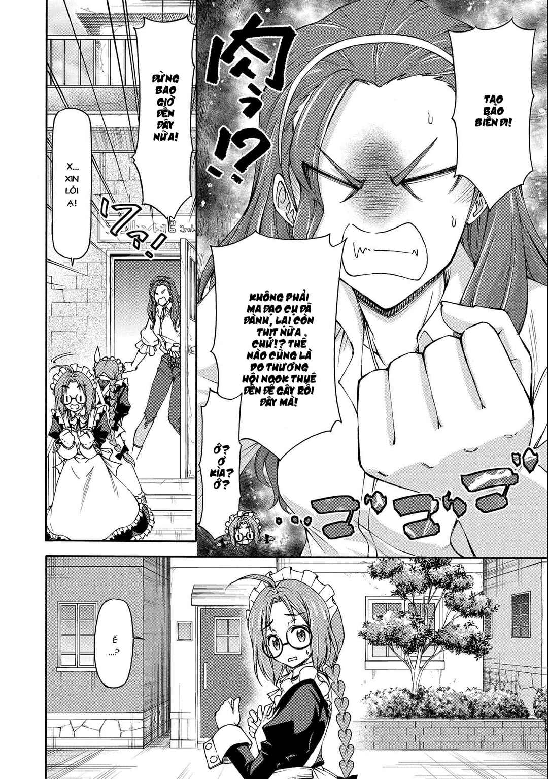Maid nara Touzen desu. ~Nureginu wo Kiserareta Bannou Maid-san wa Tabi ni Deru Koto ni shimashita.~ Chapter 12 - Page 11