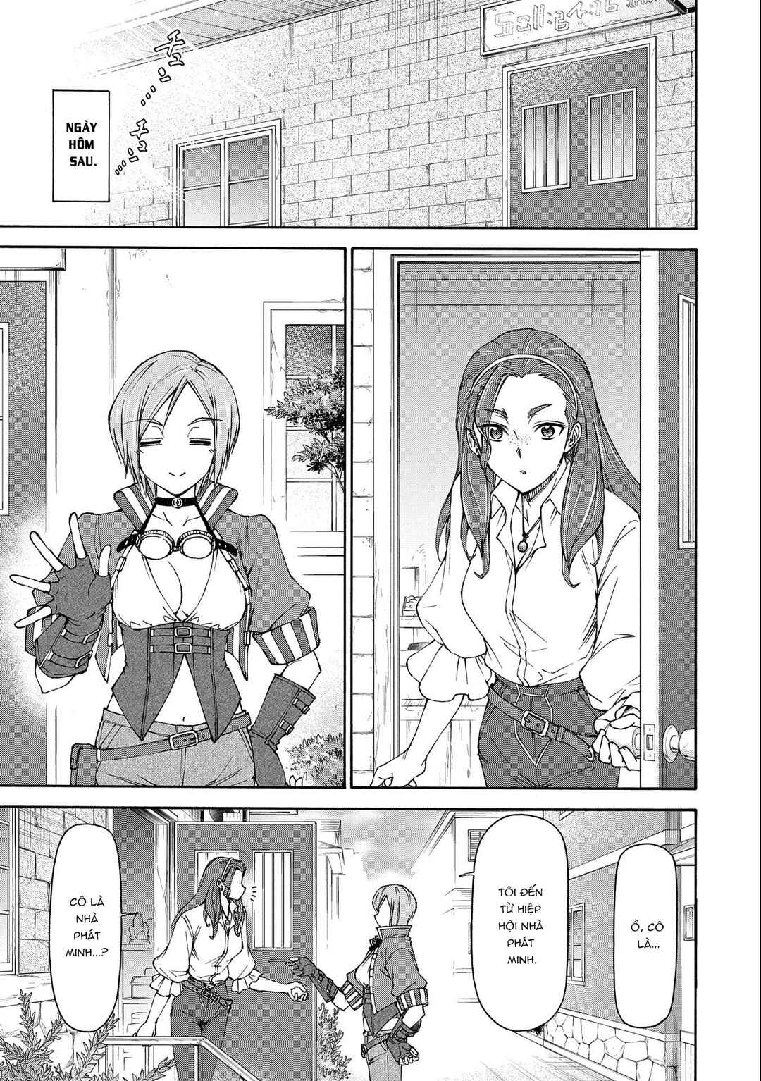 Maid nara Touzen desu. ~Nureginu wo Kiserareta Bannou Maid-san wa Tabi ni Deru Koto ni shimashita.~ Chapter 12 - Page 16