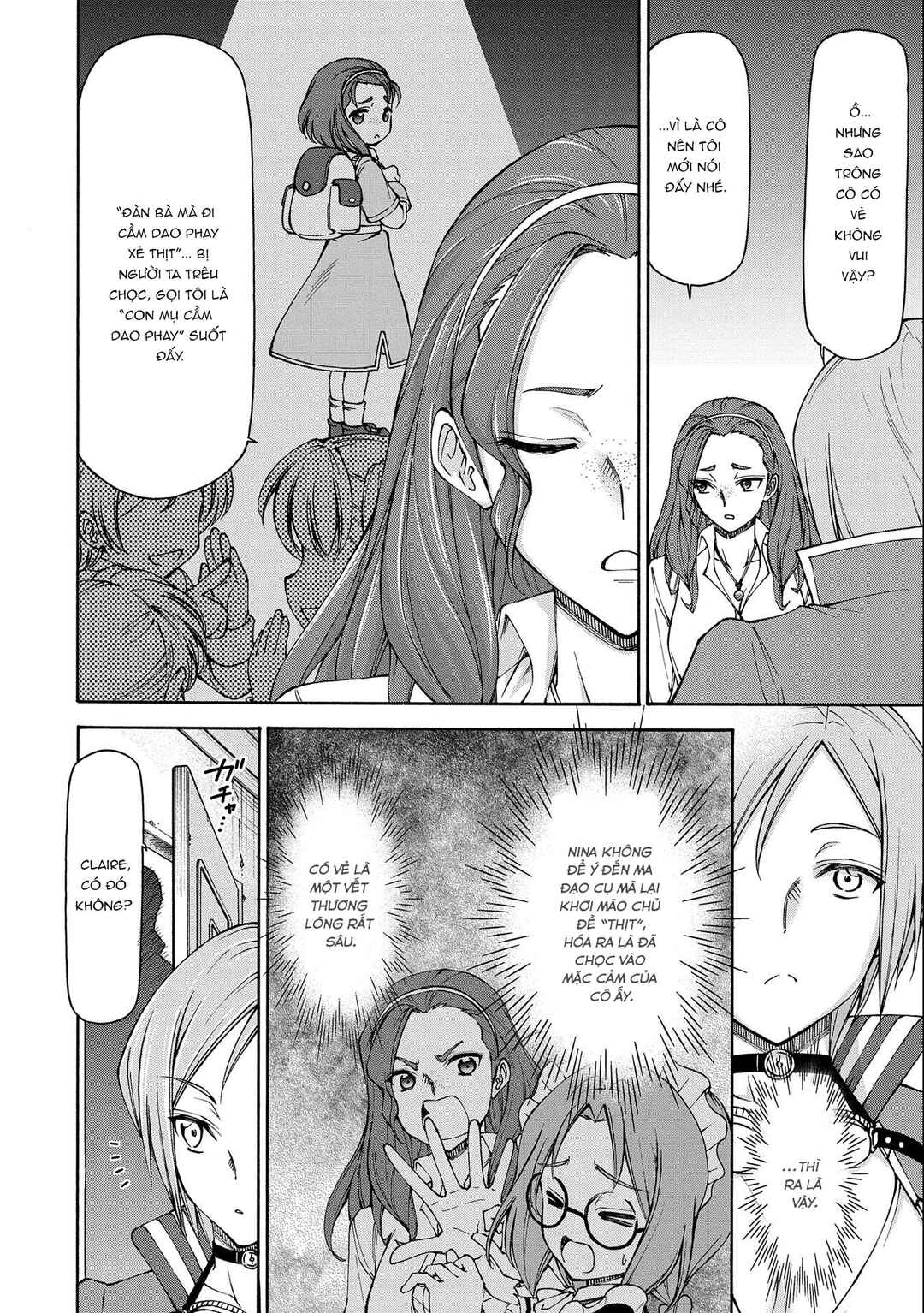 Maid nara Touzen desu. ~Nureginu wo Kiserareta Bannou Maid-san wa Tabi ni Deru Koto ni shimashita.~ Chapter 12 - Page 19