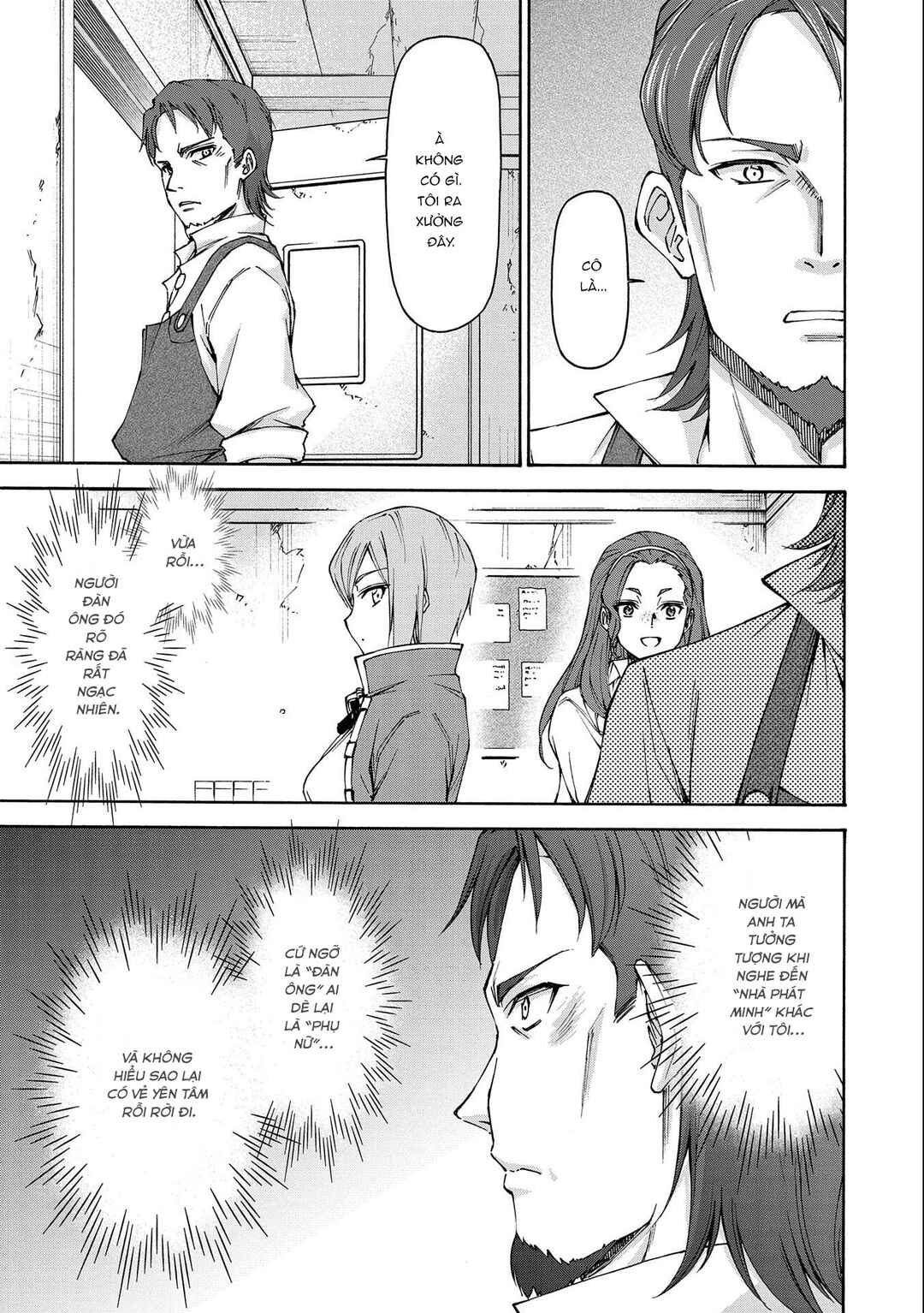 Maid nara Touzen desu. ~Nureginu wo Kiserareta Bannou Maid-san wa Tabi ni Deru Koto ni shimashita.~ Chapter 12 - Page 22