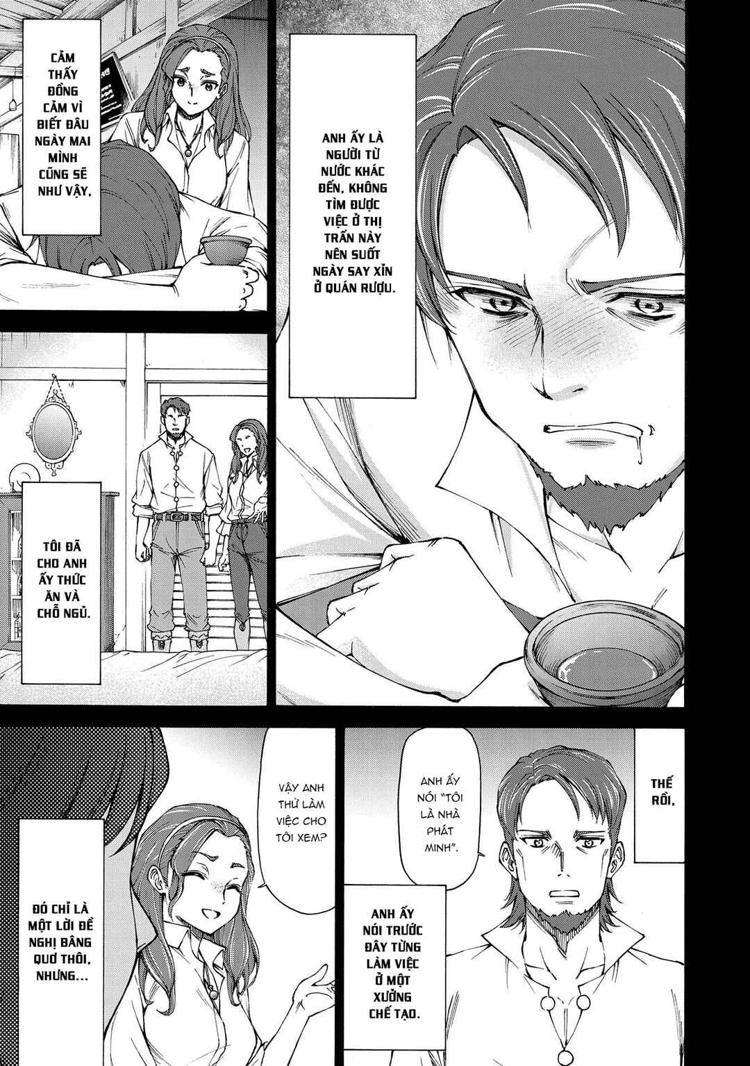 Maid nara Touzen desu. ~Nureginu wo Kiserareta Bannou Maid-san wa Tabi ni Deru Koto ni shimashita.~ Chapter 12 - Page 26