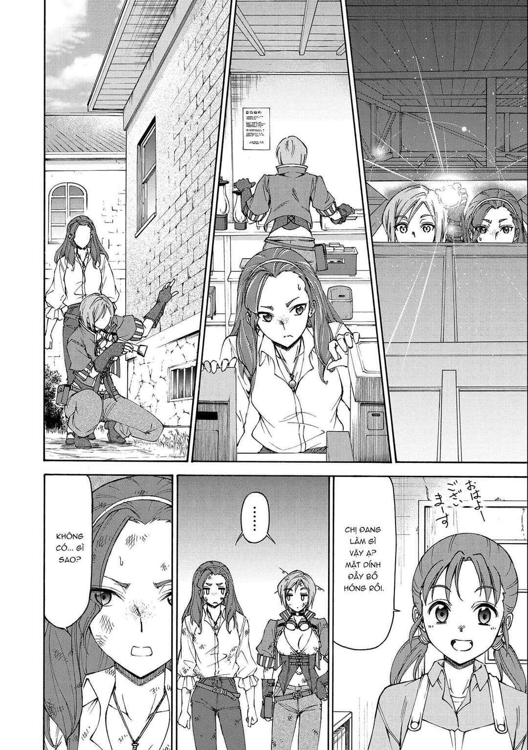 Maid nara Touzen desu. ~Nureginu wo Kiserareta Bannou Maid-san wa Tabi ni Deru Koto ni shimashita.~ Chapter 12 - Page 31