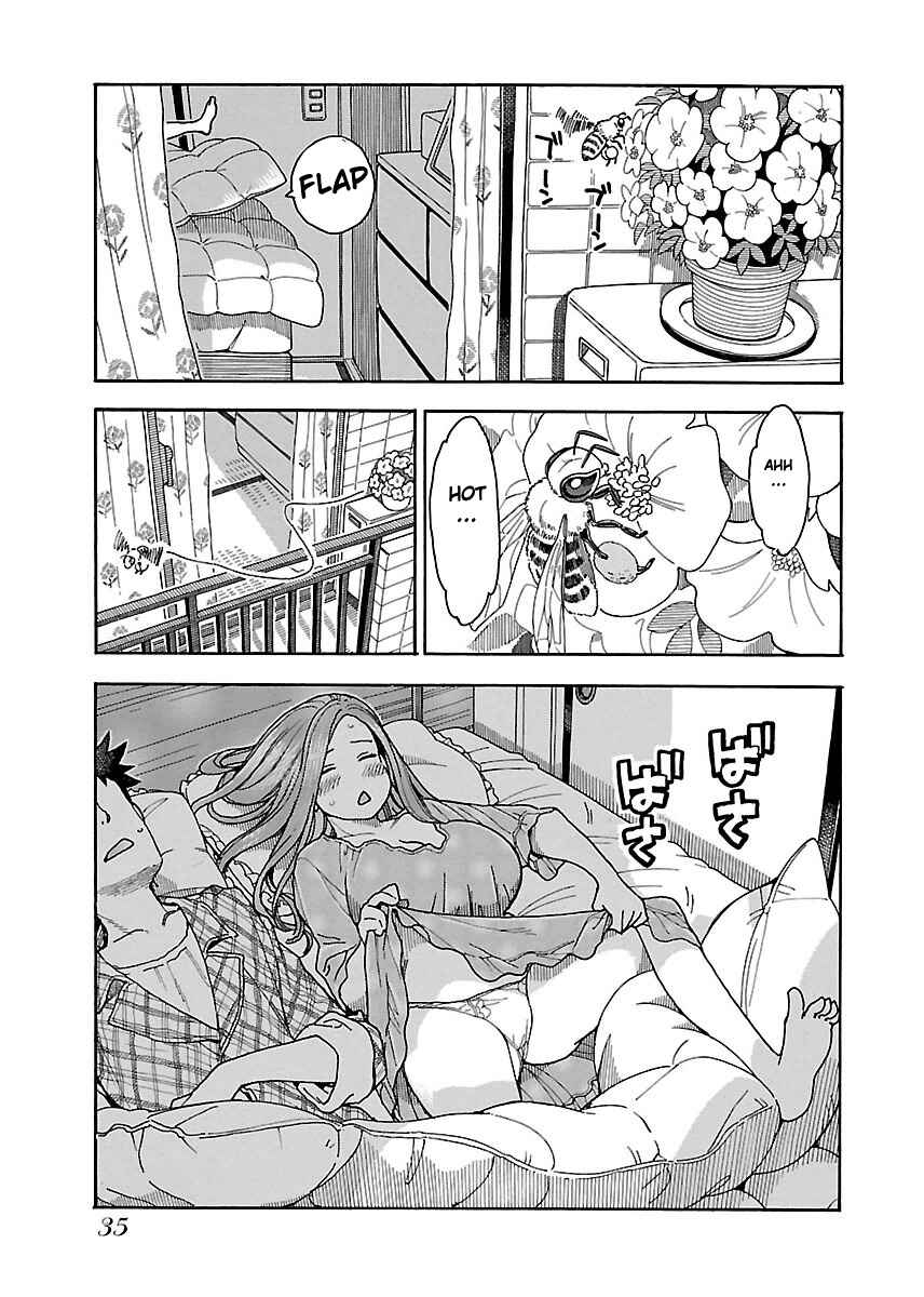 Oku-san Chapter 38 - Page 2