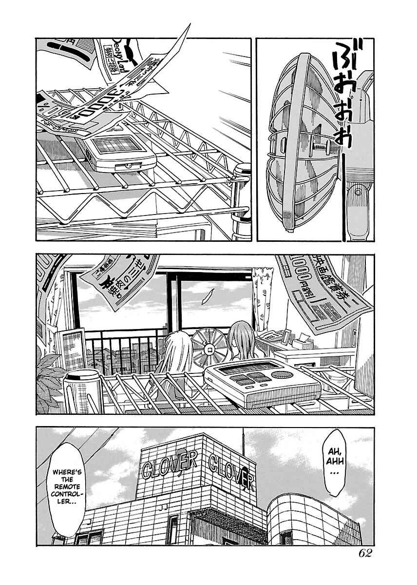 Oku-san Chapter 38 - Page 29