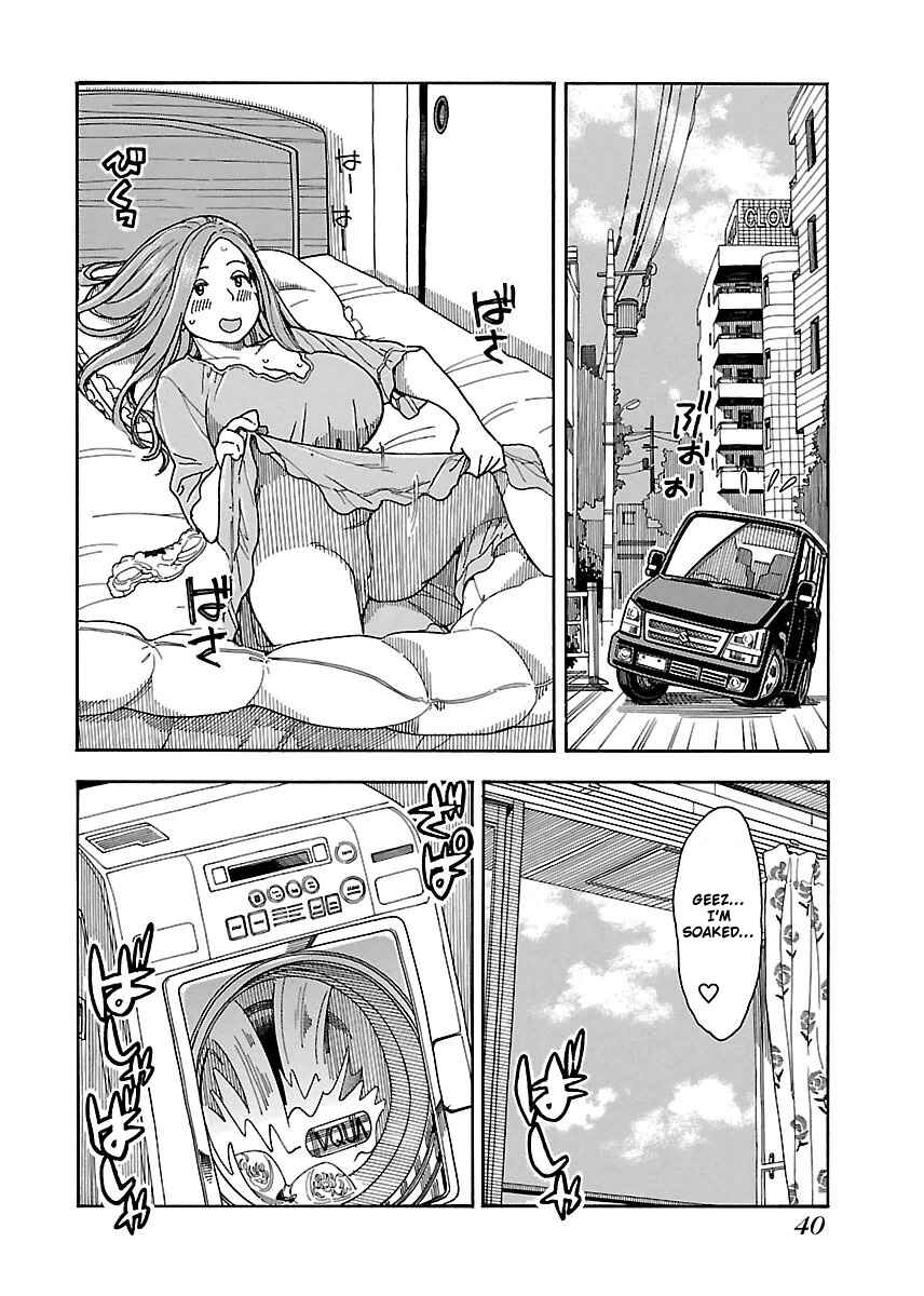 Oku-san Chapter 38 - Page 7
