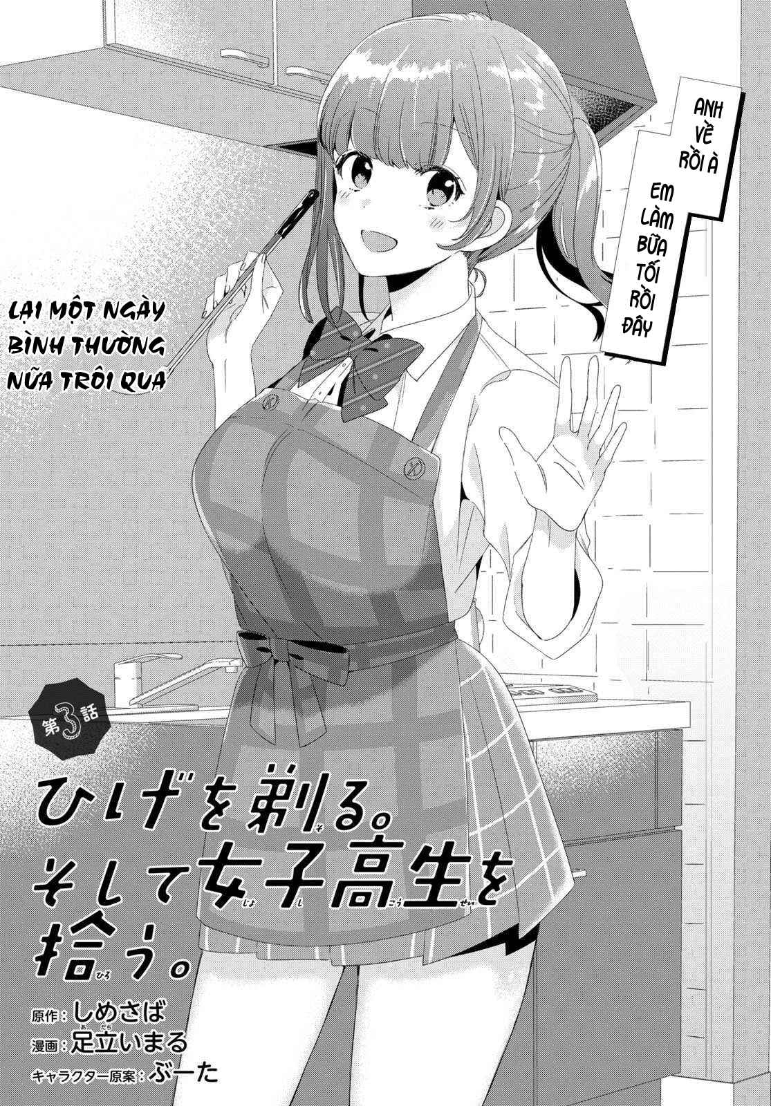 Hige o Soru. Soshite Joshikousei o Hirou. Chapter 3 - Page 2
