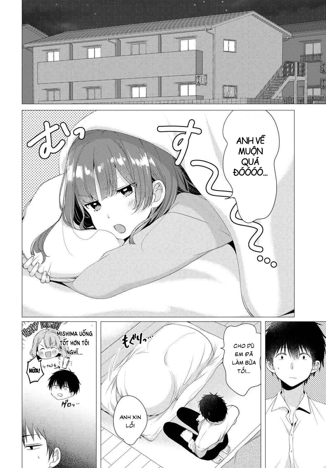 Hige o Soru. Soshite Joshikousei o Hirou. Chapter 3 - Page 25