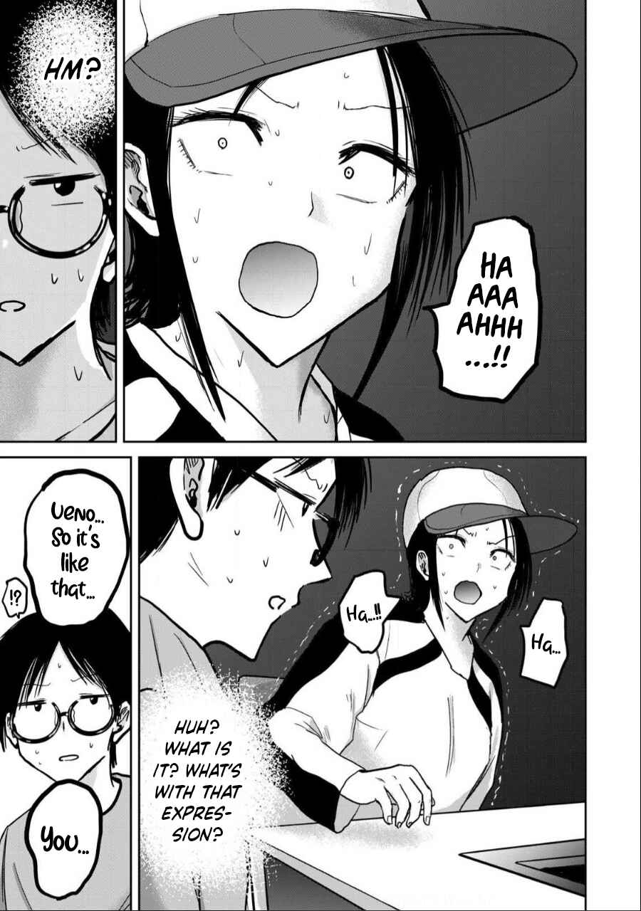 Ueno-kun wa Kaihatsuzumi Chapter 26 - Page 15