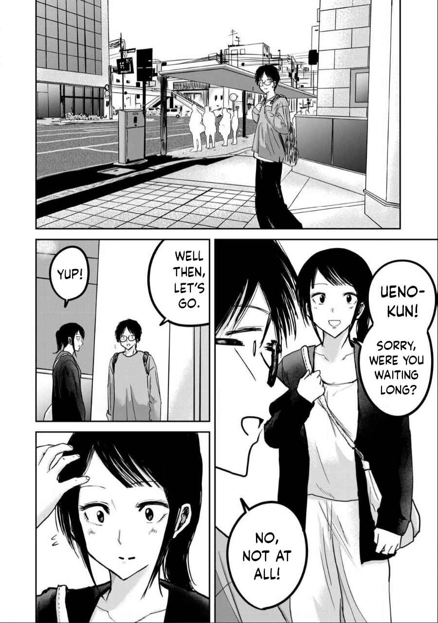 Ueno-kun wa Kaihatsuzumi Chapter 26 - Page 2