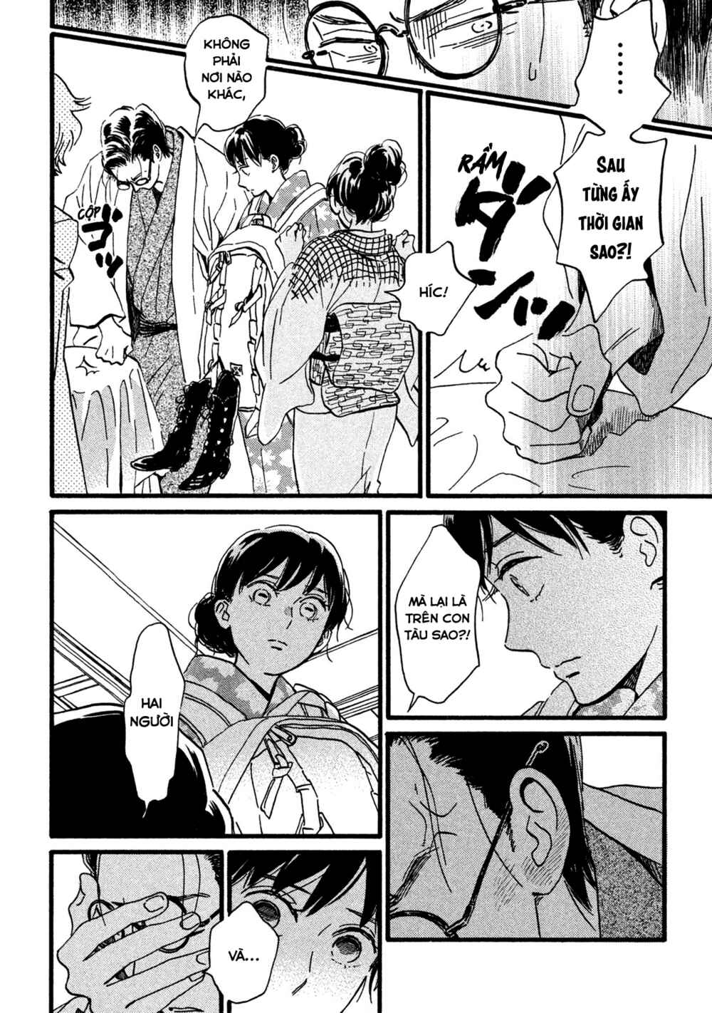 Namida Ame to Serenade Chapter 20 - Page 23