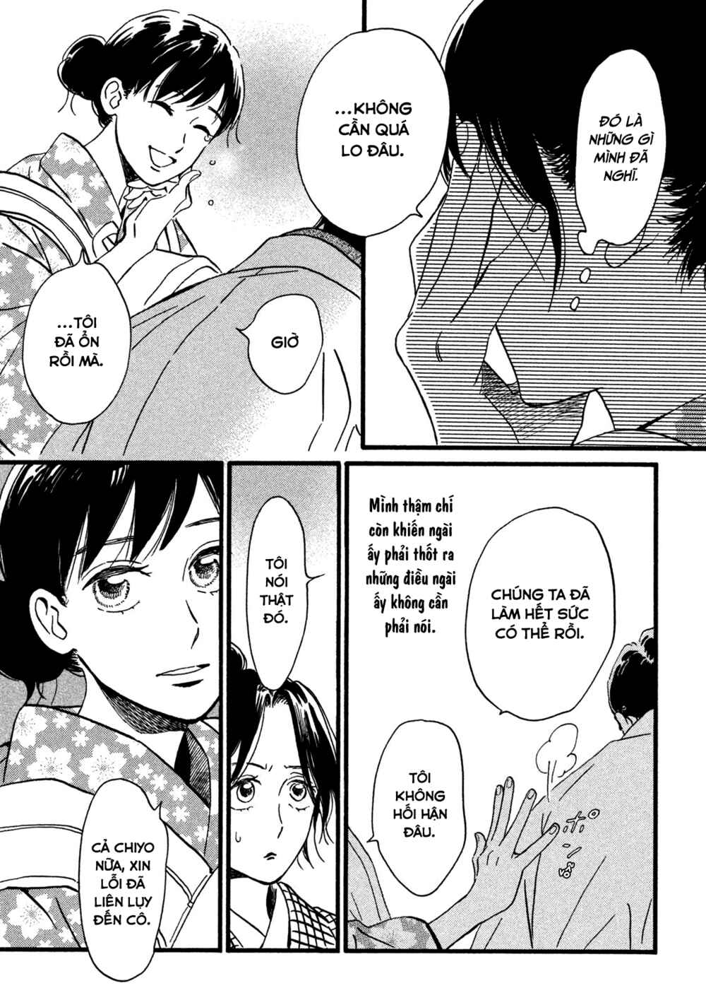 Namida Ame to Serenade Chapter 20 - Page 26