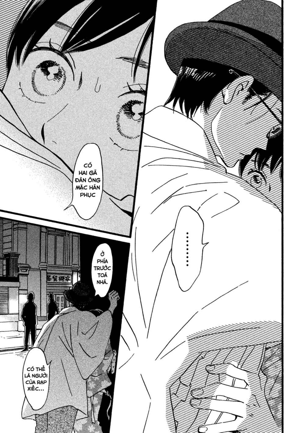 Namida Ame to Serenade Chapter 20 - Page 6