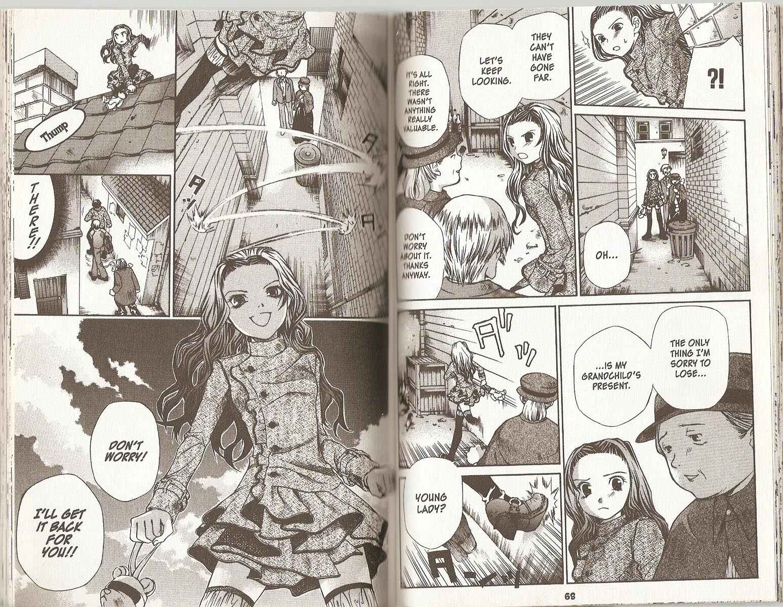 Hatenkou Yuugi Chapter 50 - Page 9